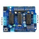 Arduino motor sheild L293D